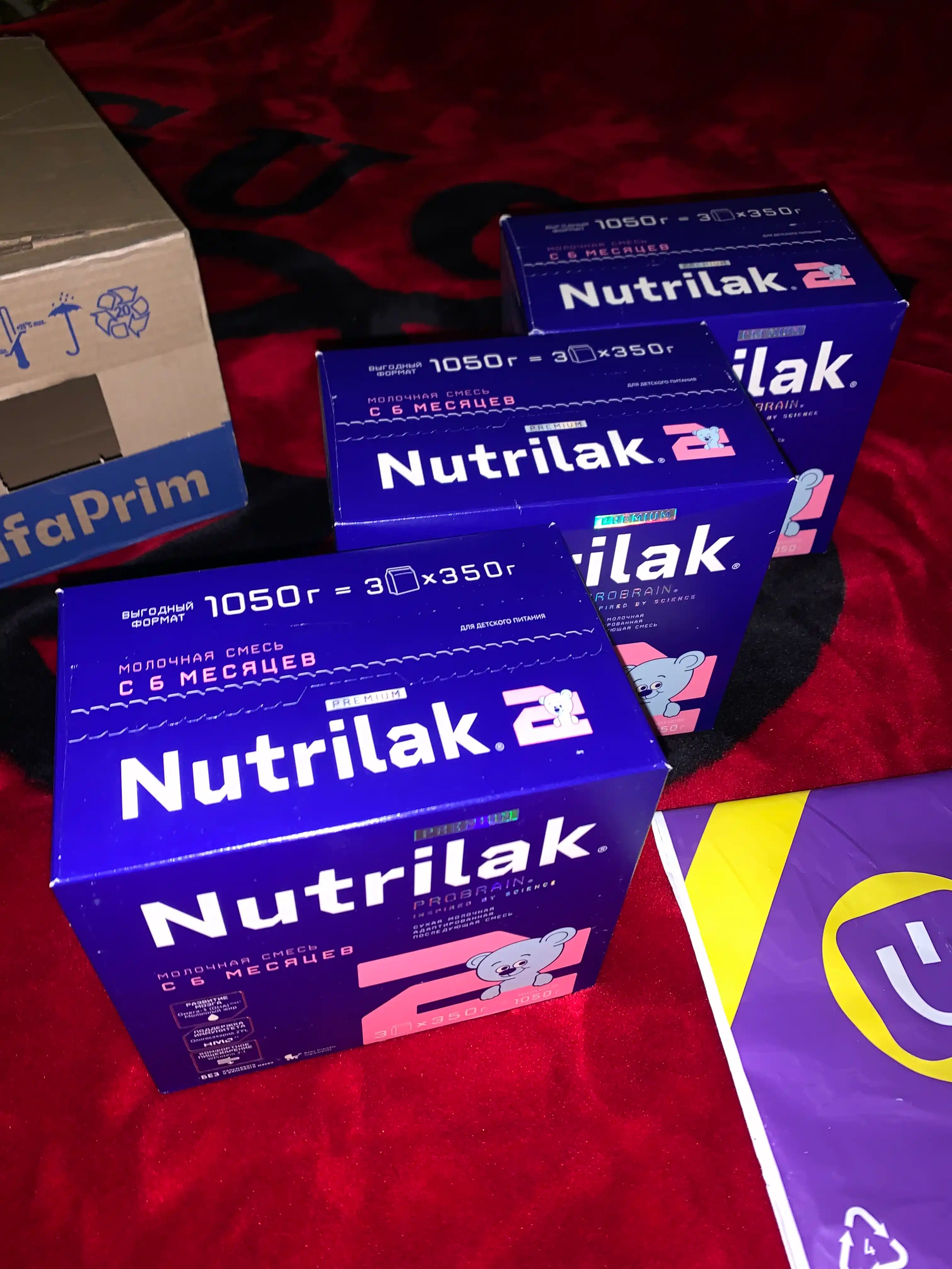 Quruq sutli aralashma Nutrilak Premium 2, moslashtirilgan, 1050 gr