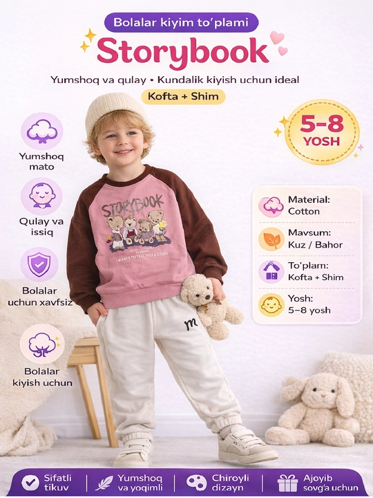 Bolalar kiyim to‘plami Storybook SB-01 yumshoq paxta kofta va shim - 