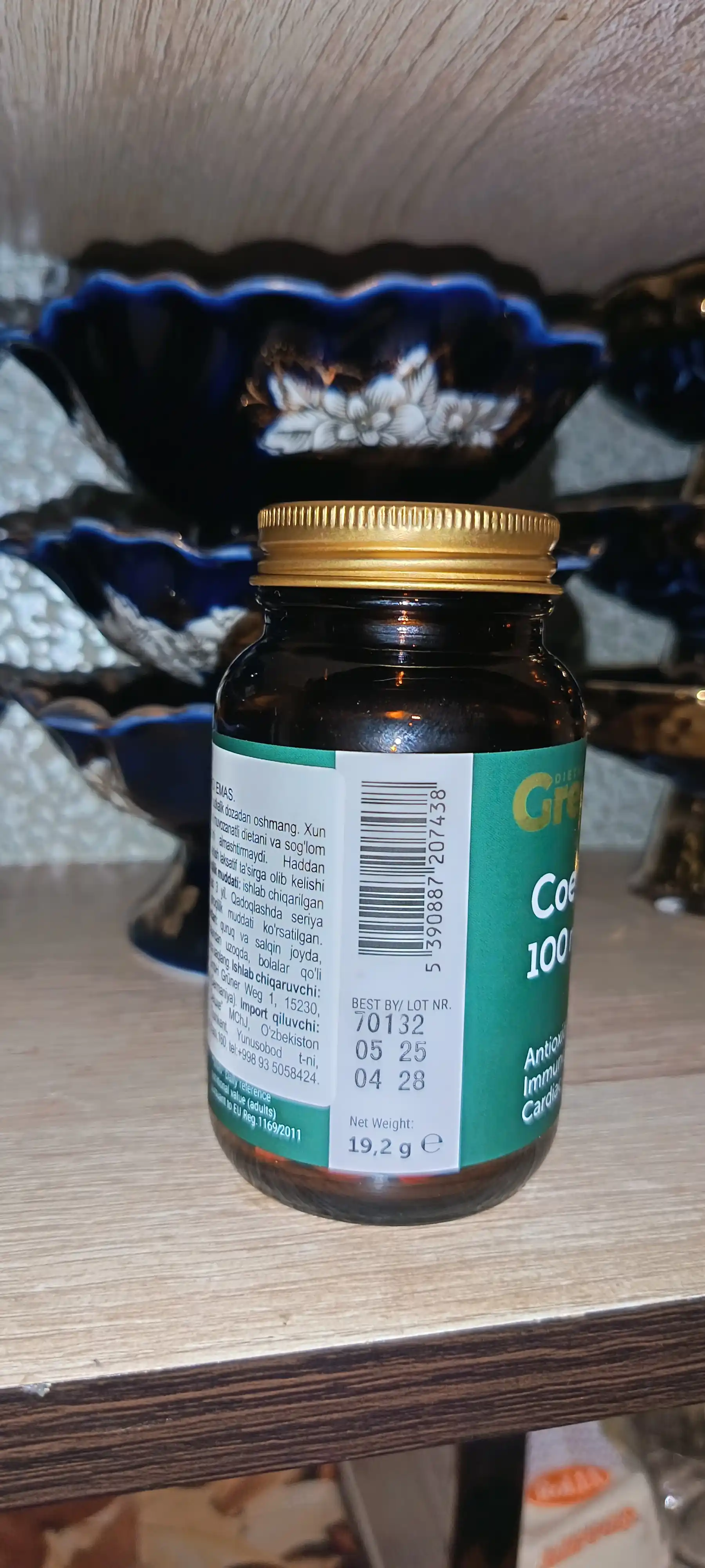 Greenwell Coenzyme Q10 100 мг, БАД для увеличение энергии и выносливости, 60 таб