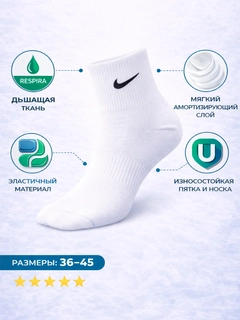 Прозрачный
