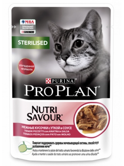 Влажный корм Pro Plan Sterilised с уткой в соусе 85 грамм