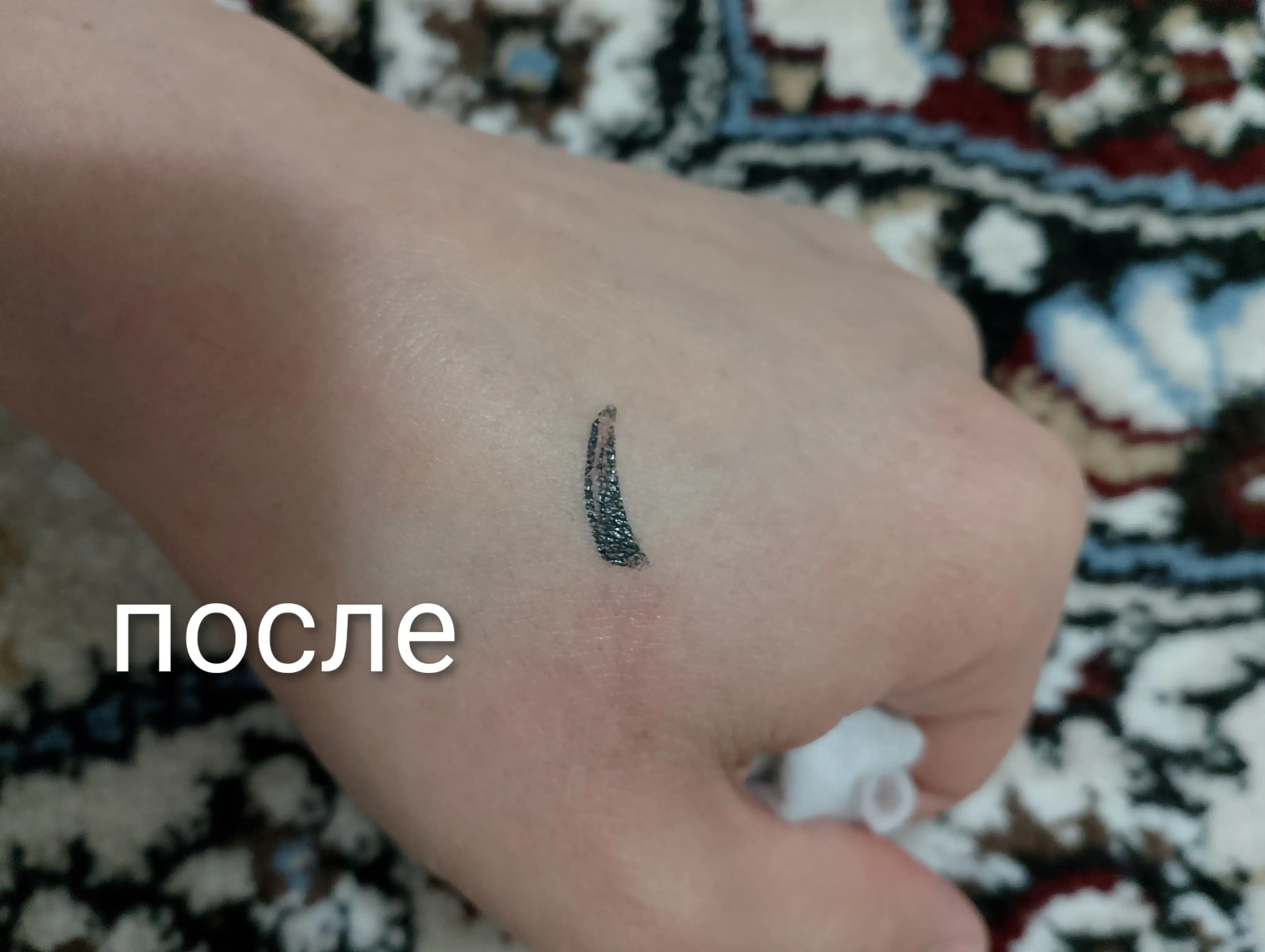Подводка для глаз, штампованная чёрная подводка, контур, чёрная подводка