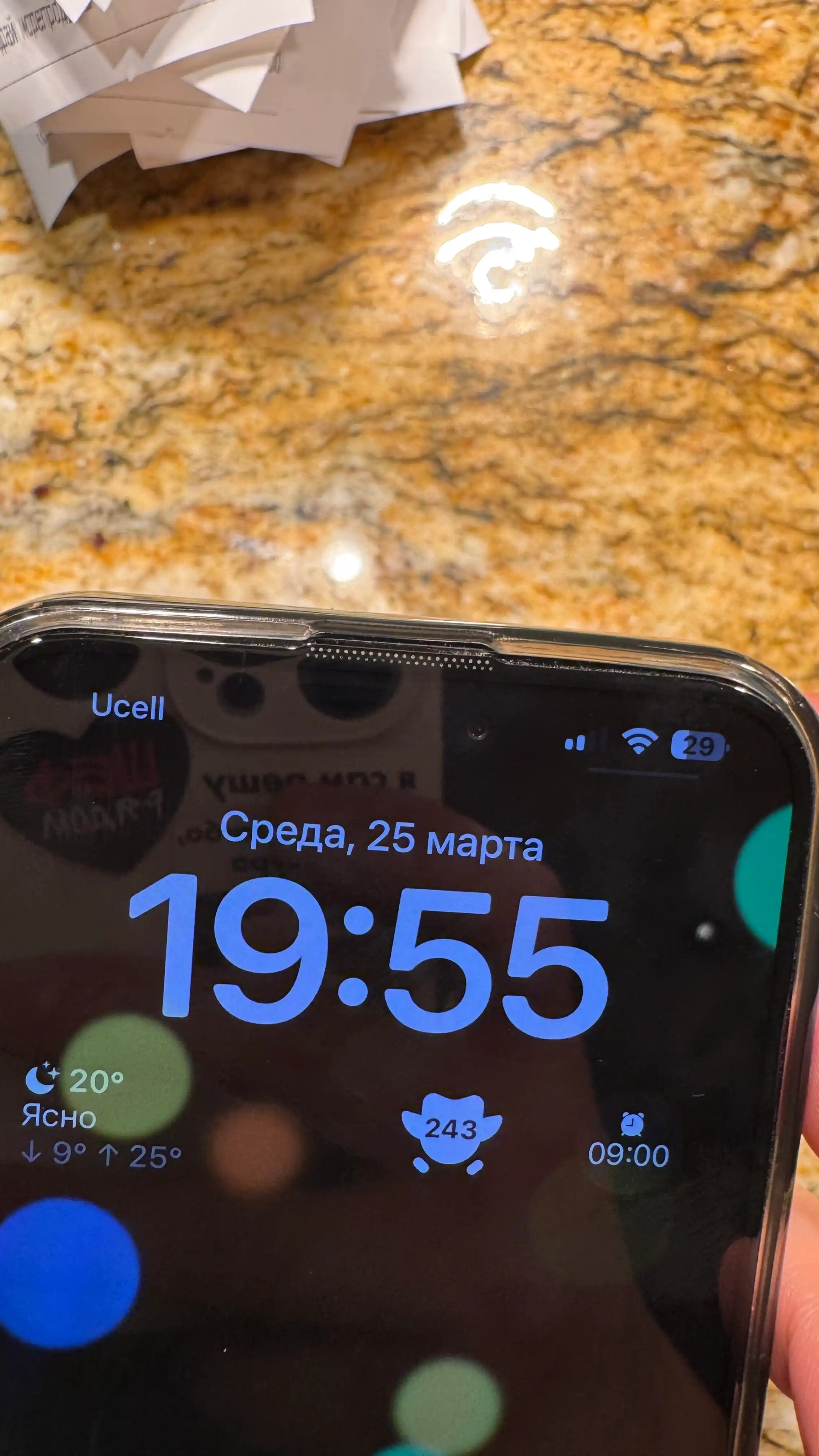Чехол для iPhone 11, 12, 13, 14, 15, 16, Pro, Pro Max