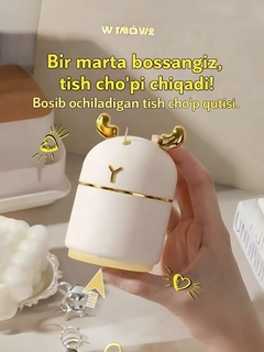 Кремовый