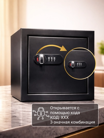 2-этажный сейф, с прочной стальной дверью, подходит для дома и офиса — METAL1-MUSTAHKAMSEYFLARI1