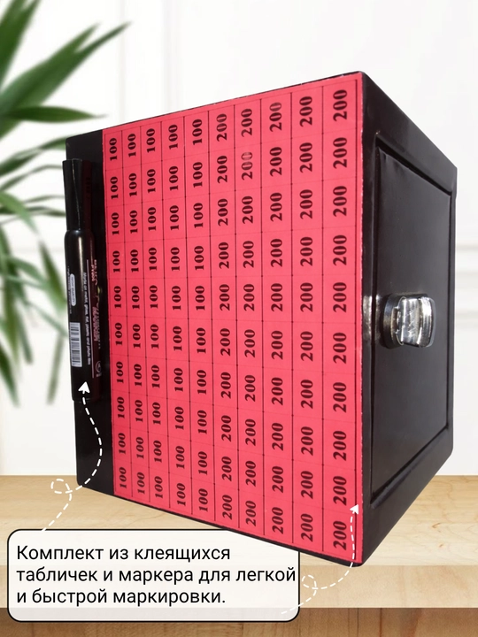 2-этажный сейф, с прочной стальной дверью, подходит для дома и офиса