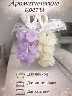 Небесно-голубой