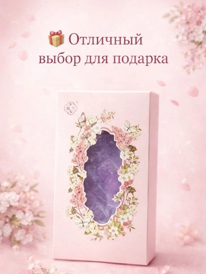 Аромадиффузор для дома — HAVEN2-AROMA-МЯТН