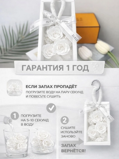 Аромадиффузор для дома — HAVEN2-AROMA-МЯТН