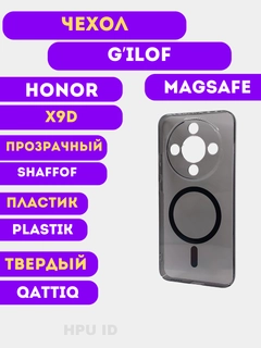 Серый меланж