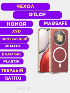 Слоновая кость