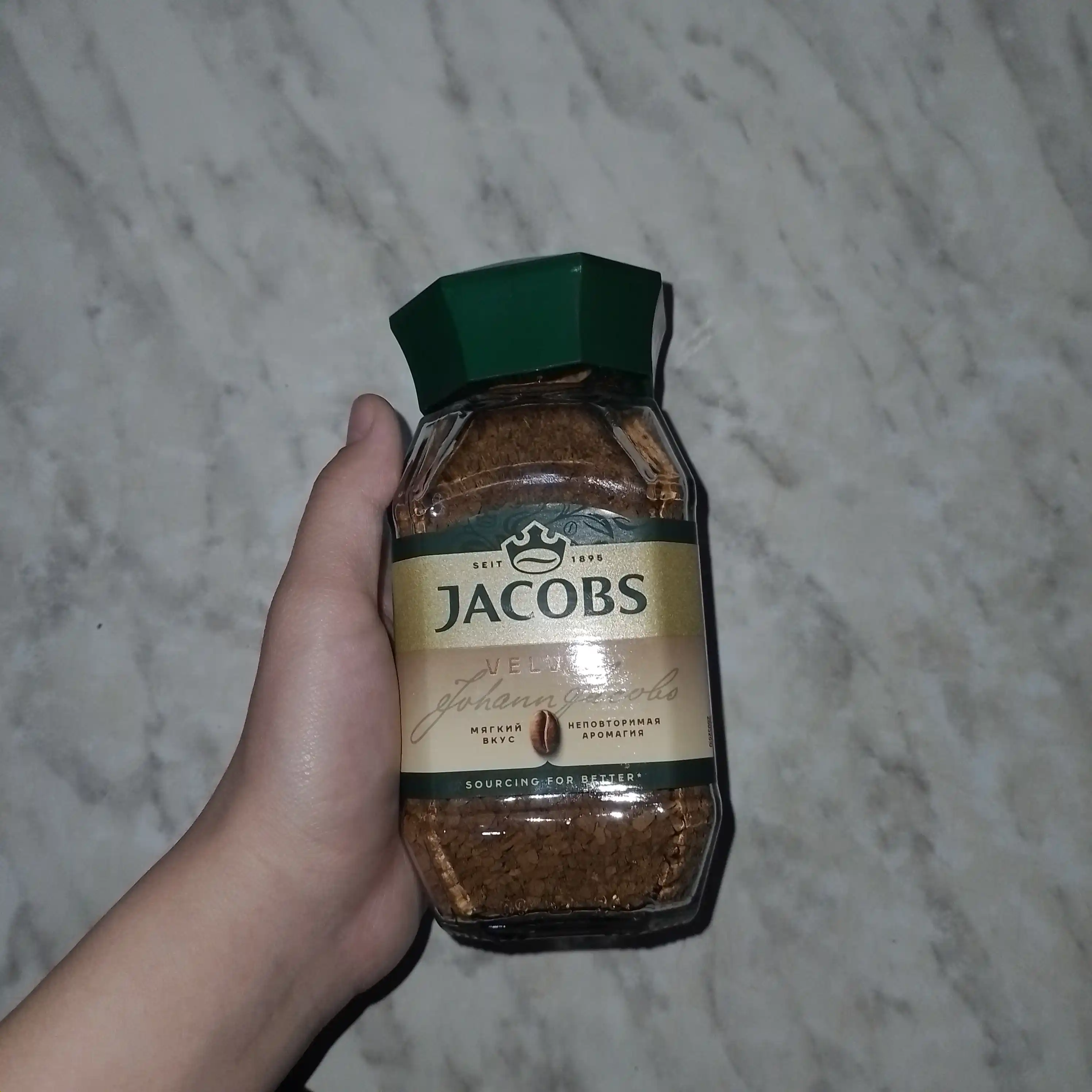Кофе Jacobs Velvet, натуральный, растворимый, 95 гр