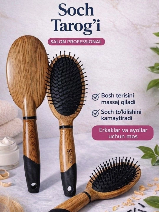 Salon Professional massaj tarog‘i - antistatik, erkaklar va ayollar uchun - 