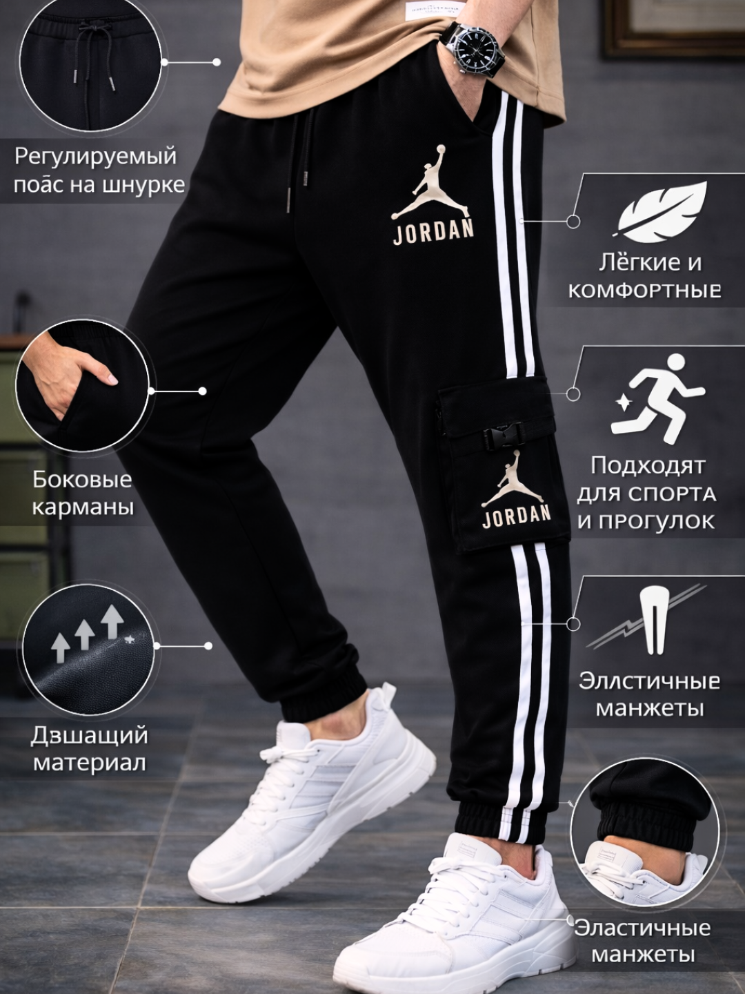 Конфетный