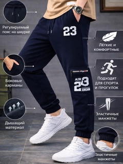 Индиго