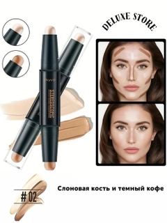 Бежевый
