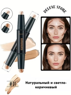 Кремовый