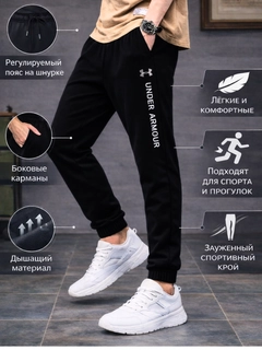 Угольный