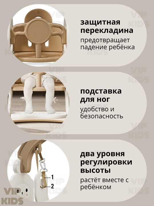 Игровая площадка для детей горка, качели, бассейн, баскетбольное кольцо, футбольные ворота