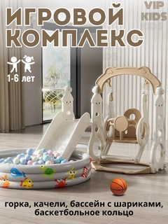Бежевый меланж
