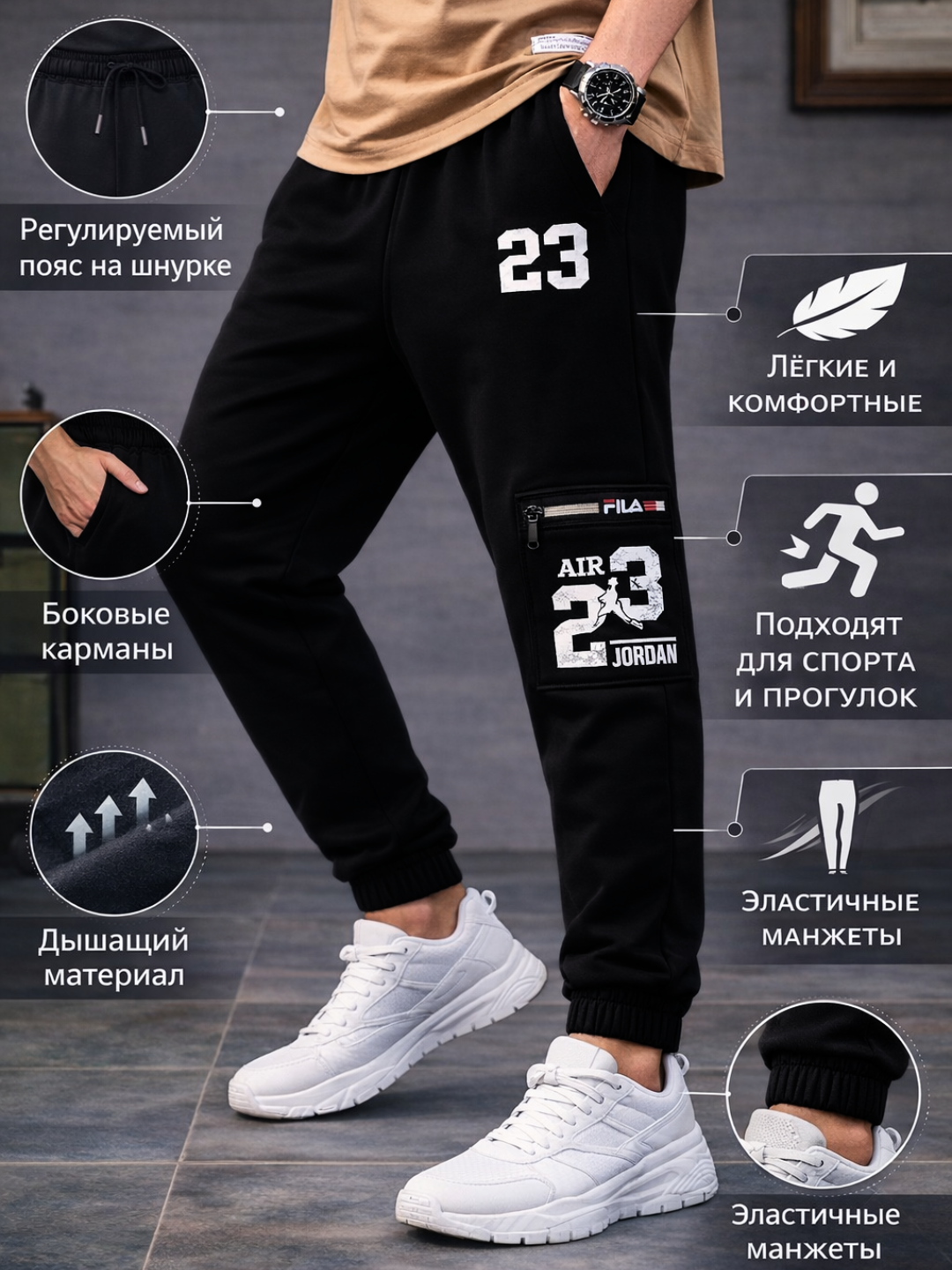 Аметистовый