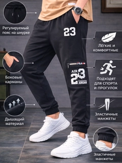 Карамельный