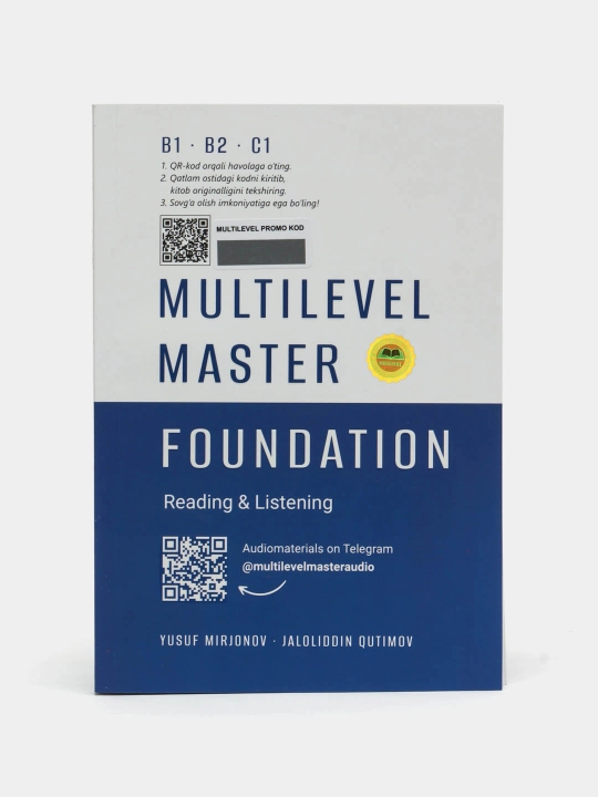 Multilevel Master книга английского подготовка к Multilevel Reading Speaking
