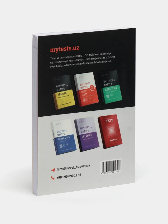 Multilevel Master книга английского подготовка к Multilevel Reading Speaking