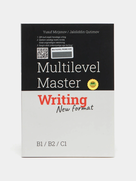 Multilevel Master книга английского подготовка к Multilevel Reading Speaking - 