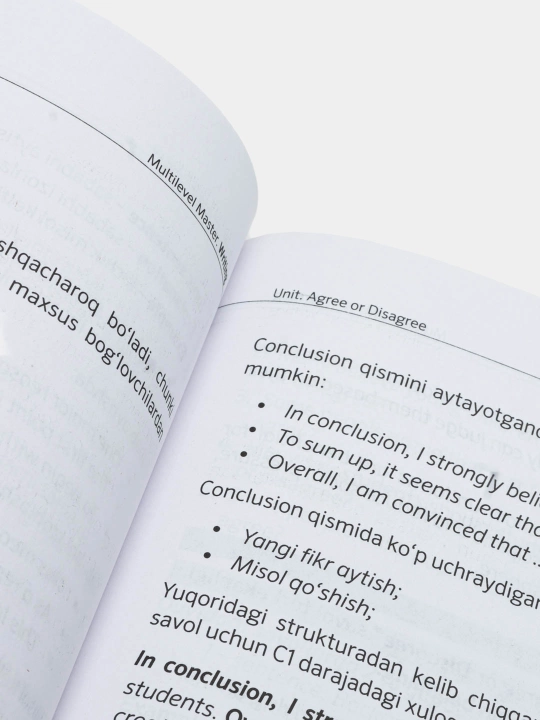 Multilevel Master книга английского подготовка к Multilevel Reading Speaking