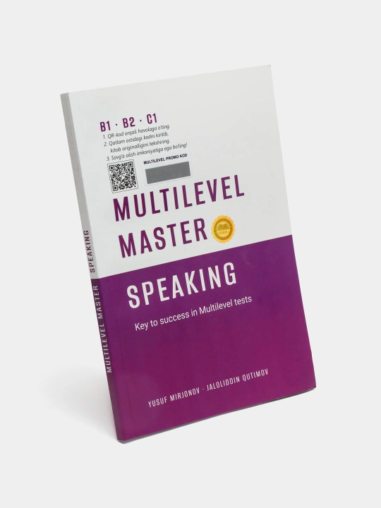 Multilevel Master книга английского подготовка к Multilevel Reading Speaking - 