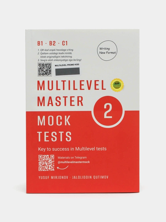Multilevel Master книга английского подготовка к Multilevel Reading Speaking