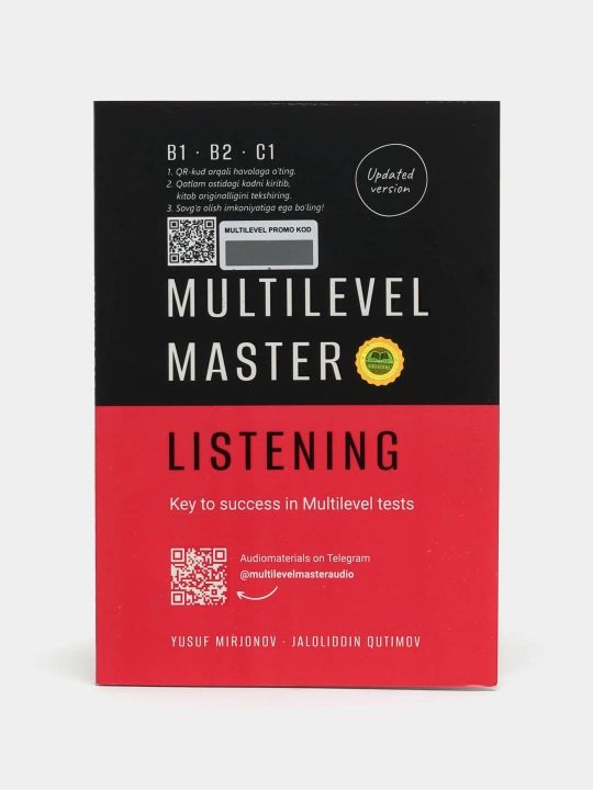 Multilevel Master книга английского подготовка к Multilevel Reading Speaking