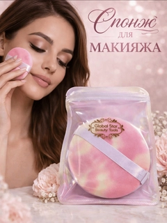 Конфетный