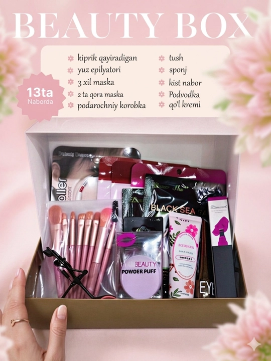 Ayollar uchun sovg‘a to‘plami, kosmetika, 13 tasi 1, qizlar uchun sovg‘a  