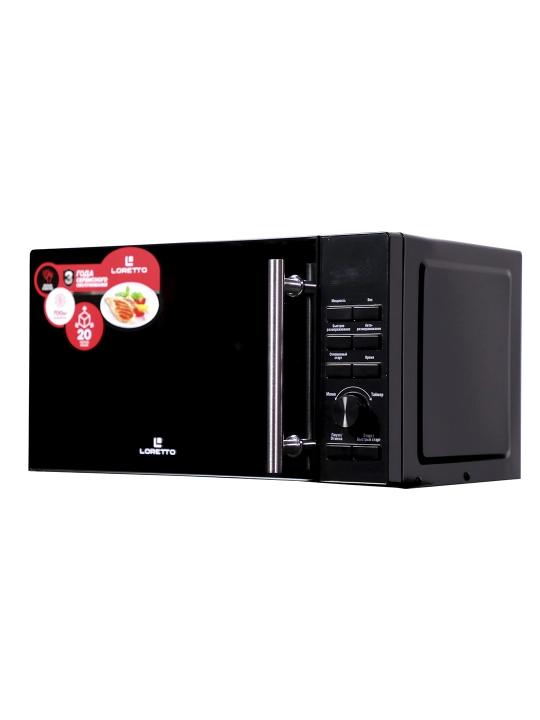 Mikroto‘lqinli pech LORETTO LM-2106BL, 700W, 20 litr - 