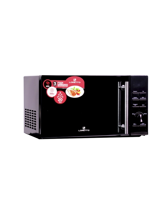 Mikroto‘lqinli pech LORETTO LM-2106BL, 700W, 20 litr