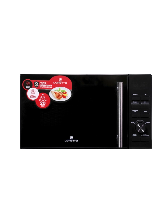 Mikroto‘lqinli pech LORETTO LM-2106BL, 700W, 20 litr