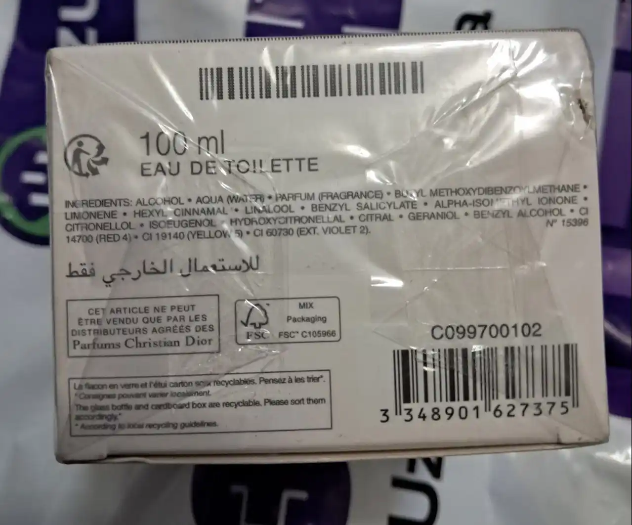 Ayollar va qizlar uchun xushbo‘ylantirilgan suv, 100 ml, 60 ml