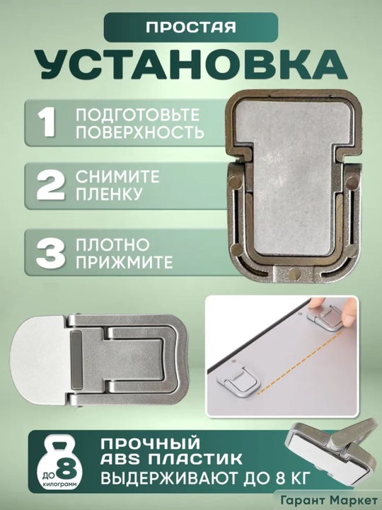 Складная подставка для ноутбука, серебристая, с регулировкой высоты и угла наклона