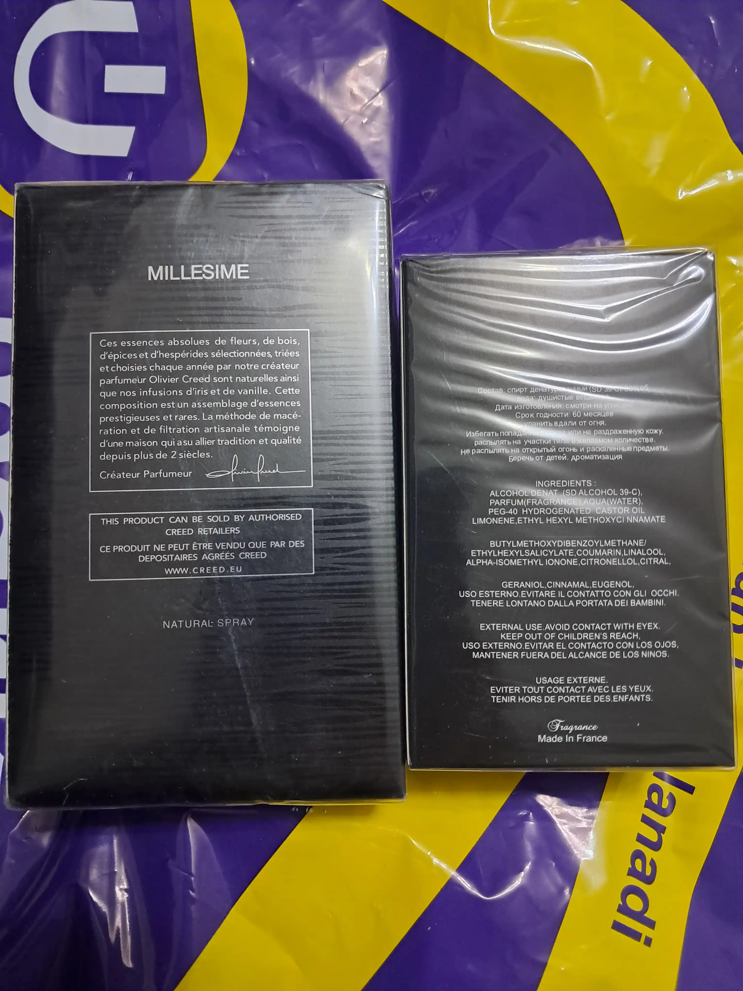 Erkaklar uchun parfumlangan atir, 100 ml, 65 ml