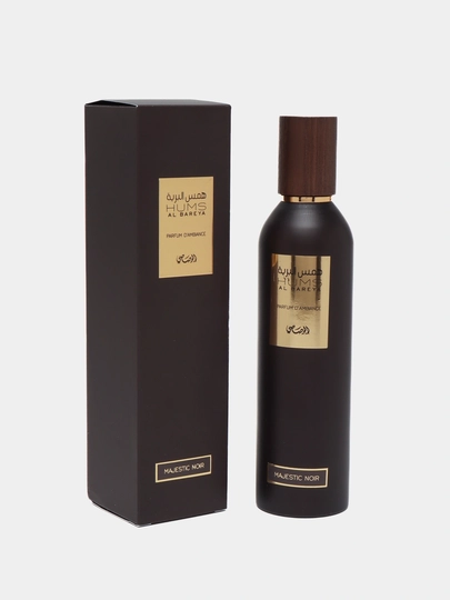 Ароматизатор Mr&Mrs Fragrance Niki, Cesare Spray, Card, Andy Frida, Michelin, Rasasi Hums — BBSHP-SHOP9-БЕЖЕВ