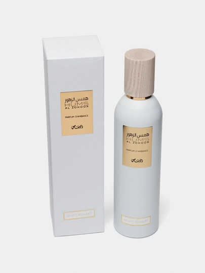 Ароматизатор Mr&Mrs Fragrance Niki, Cesare Spray, Card, Andy Frida, Michelin, Rasasi Hums — BBSHP-SHOP9-БЕЖМЕЛ