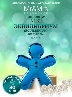 Бирюзовый