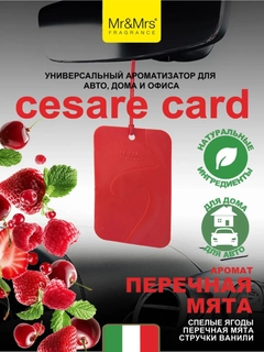 Лазурный
