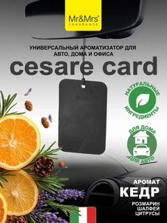 Лайм