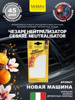 Молочный