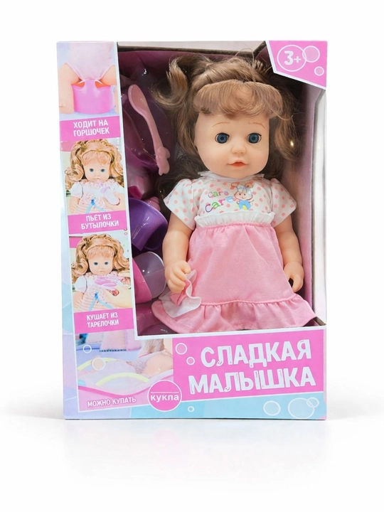 Interaktiv baby qo‘g‘irchoq – butilka, so‘rg‘ich, hojatxona seti bilan - 