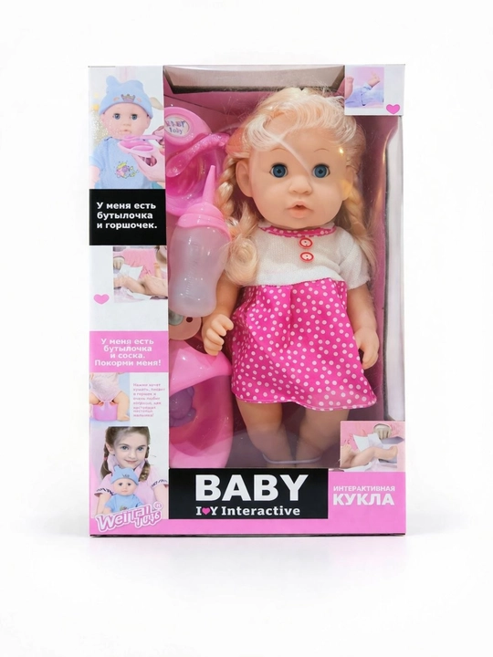 Interaktiv baby qo‘g‘irchoq – butilka, so‘rg‘ich, hojatxona seti bilan - 