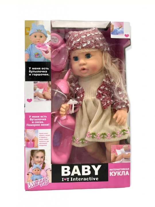 Interaktiv baby qo‘g‘irchoq – butilka, so‘rg‘ich, hojatxona seti bilan - 